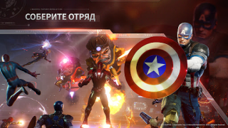 Télécharger MARVEL Future Revolution Jeux de rôle pour Android Capture d'écran 3