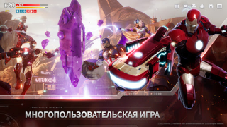 Télécharger MARVEL Future Revolution Jeux de rôle pour Android Capture d'écran 4