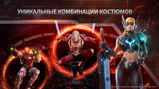 Télécharger MARVEL Future Revolution Jeux de rôle pour Android Capture d'écran 5