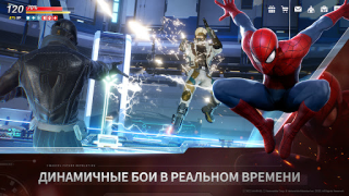 Télécharger MARVEL Future Revolution Jeux de rôle pour Android Capture d'écran 6