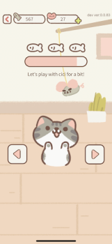 Télécharger Purrfect Tale Occasionnel pour Android Capture d'écran 7