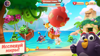 Télécharger Angry Birds Journey Jeux de réflexion pour Android Capture d'écran 2