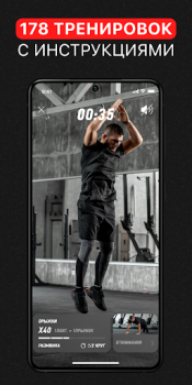 Télécharger Home Workout by OctaZone Santé et forme physique pour Android Capture d'écran 6