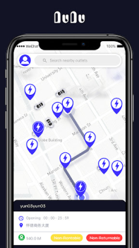 Télécharger DuDu Travail pour Android Capture d'écran 4