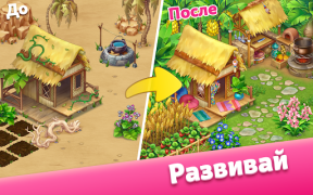 Télécharger Taonga Island Adventure: Farm Simulateurs pour Android Capture d'écran 4