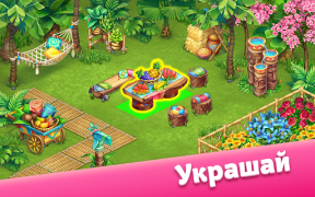 Télécharger Taonga Island Adventure: Farm Simulateurs pour Android Capture d'écran 5