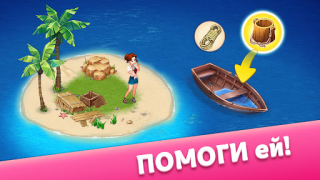 Télécharger Taonga Island Adventure: Farm Simulateurs pour Android Capture d'écran 7
