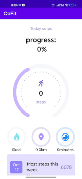 Télécharger UFitness Santé et forme physique pour Android Capture d'écran 5