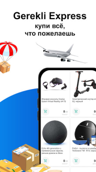 Télécharger Gerekli Shopping pour Android Capture d'écran 3