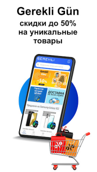 Télécharger Gerekli Shopping pour Android Capture d'écran 4