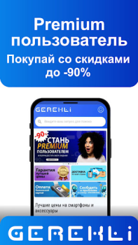 Télécharger Gerekli Shopping pour Android Capture d'écran 6