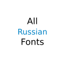 Télécharger  All Russian Fonts