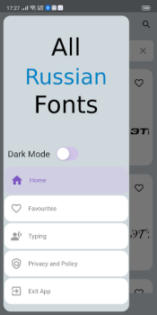 Télécharger All Russian Fonts Personnalisation pour Android Capture d'écran 4