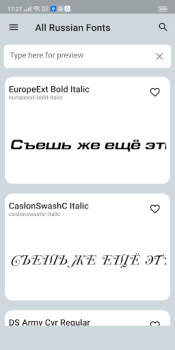 Télécharger All Russian Fonts Personnalisation pour Android Capture d'écran 5