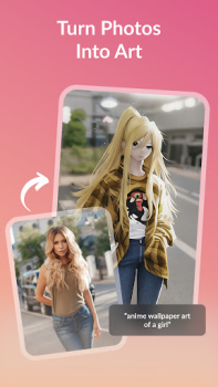 Télécharger Dream AI Art Generator Art et design pour Android Capture d'écran 4