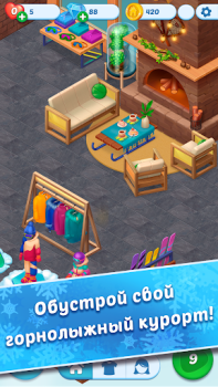 Télécharger Coldscapes: My Match-3 Family Jeux de réflexion pour Android Capture d'écran 5