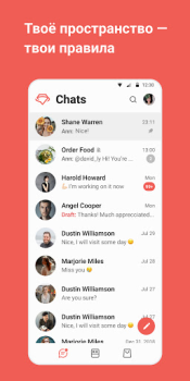 Télécharger Gem Space: blogs, chats, calls Communication pour Android Capture d'écran 5