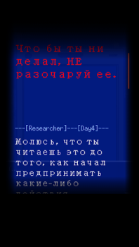 Télécharger Death Palette Aventures pour Android Capture d'écran 5