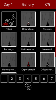 Télécharger Death Palette Aventures pour Android Capture d'écran 6