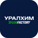 Télécharger УРАЛХИМ Run Factory