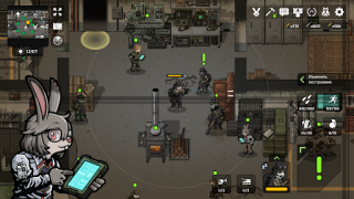 Télécharger Bad 2 Bad: Apocalypse Jeux de rôle pour Android Capture d'écran 4