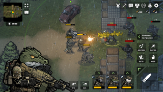 Télécharger Bad 2 Bad: Apocalypse Jeux de rôle pour Android Capture d'écran 5