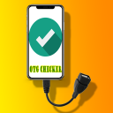 Télécharger  USB OTG Checker