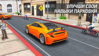 Télécharger Driving Academy Car Simulator Course pour Android Capture d'écran 3