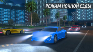 Télécharger Driving Academy Car Simulator Course pour Android Capture d'écran 4