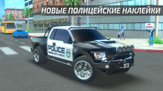 Télécharger Driving Academy Car Simulator Course pour Android Capture d'écran 5