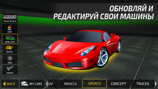 Télécharger Driving Academy Car Simulator Course pour Android Capture d'écran 6