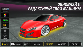 Télécharger Driving Academy Car Simulator Course pour Android Capture d'écran 7