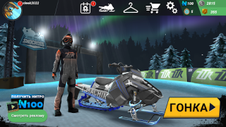Télécharger Mad Skills Snocross Course pour Android Capture d'écran 4
