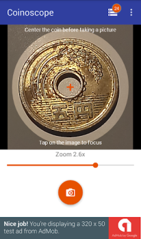 Télécharger Coinoscope Identifier la pièce Livres et guides pour Android Capture d'écran 6