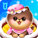 Télécharger  Jeux Panda: Vie de Chien-Chien