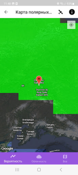 Télécharger My Aurora Forecast Météo pour Android Capture d'écran 2