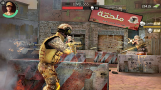 Télécharger WarFire Epic Simulateurs pour Android Capture d'écran 2