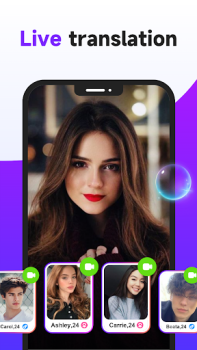 Télécharger Horny Video Chat App With Girl Mode de vie pour Android Capture d'écran 7