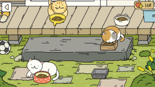 Télécharger Adorable Maison Simulateurs pour Android Capture d'écran 7