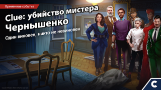 Télécharger Adventure Escape Mysteries Aventures pour Android Capture d'écran 7