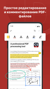 Télécharger CS PDF Reader: modifier PDF Travail pour Android Capture d'écran 4