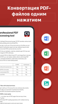 Télécharger CS PDF Reader: modifier PDF Travail pour Android Capture d'écran 5