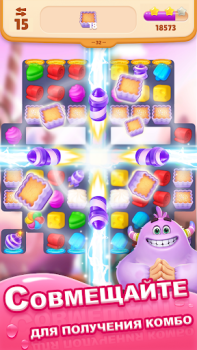 Télécharger Dream Family - Match 3 Games Occasionnel pour Android Capture d'écran 4