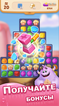 Télécharger Dream Family - Match 3 Games Occasionnel pour Android Capture d'écran 5