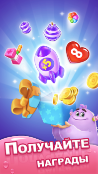 Télécharger Dream Family - Match 3 Games Occasionnel pour Android Capture d'écran 6