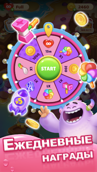 Télécharger Dream Family - Match 3 Games Occasionnel pour Android Capture d'écran 7
