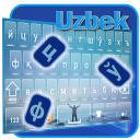 Télécharger  Clavier ouzbek DI