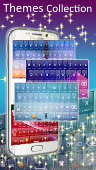Télécharger Clavier ouzbek DI Travail pour Android Capture d'écran 5