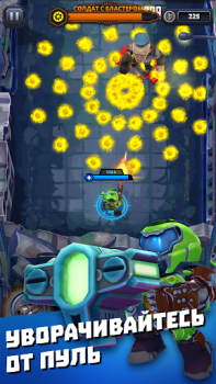 Télécharger Mighty DOOM Action pour Android Capture d'écran 3