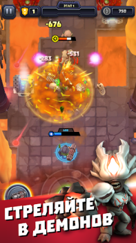 Télécharger Mighty DOOM Action pour Android Capture d'écran 4